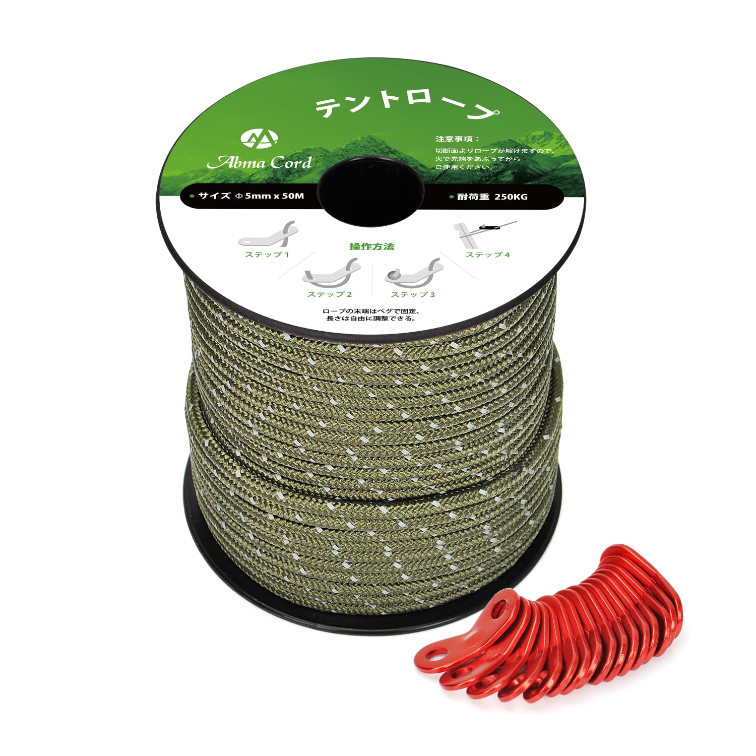 

Abma Cord Guy Rope Палаточный трос 5 мм светоотражающий паракорд с гибкой фурнитурой Грузоподъемность 250 кг Кемпинговый тент для использования на открытом воздухе 20 м/30 м/50 м