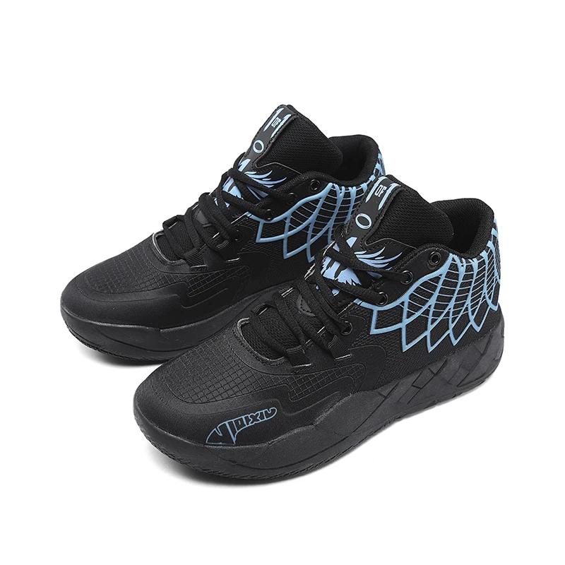 Men's Basketball Shoes Sports Breathable Original Athletic Training Outdoor Sneakers Non-Slip Male Field Student Basket Shoes
