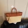 Sac Cabas en Paille Color-block Nouveau Style Été Polyvalent Sac de Plage Sac à Bandoulière de Niche en Forme d'Aile Sac à Main pour Commuter Femme