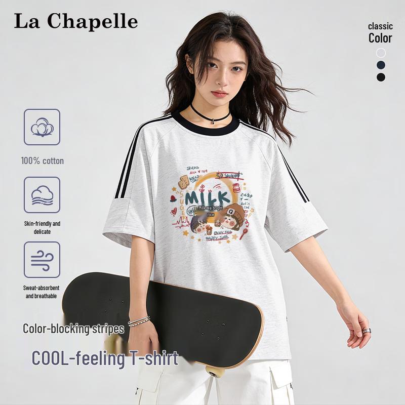 La Chapelle Women s Relaxed Fit Striped Cotton T-shirt M