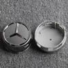 CDR4   4Pcs 75MM Car Wheel Center Hub Cap Cover For Mercedes Benz A B C S Class AMG W212 W205 W204 W211 W213 CLA GLC W176 W221 Sticker
