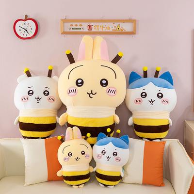 Bee Jiika Wow Boneca de Pelúcia Usaki Pequeno Oito Boneca de Pano Almofada Boneca Presente
