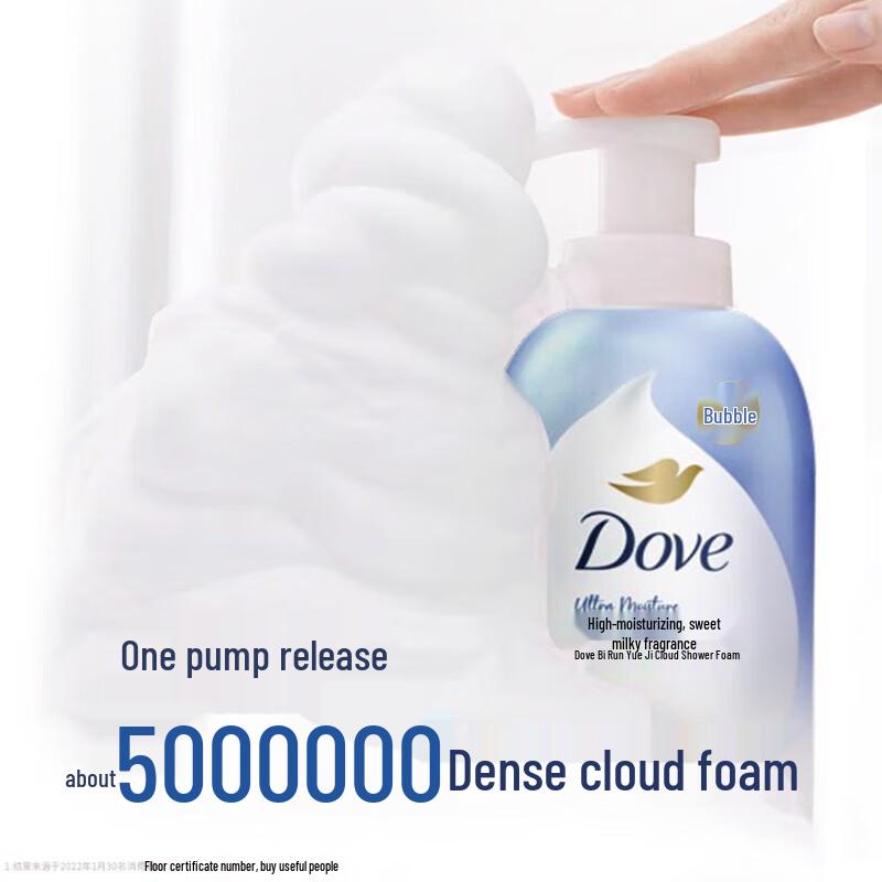 Dove Deep Moisturizing Shower Foam 400g