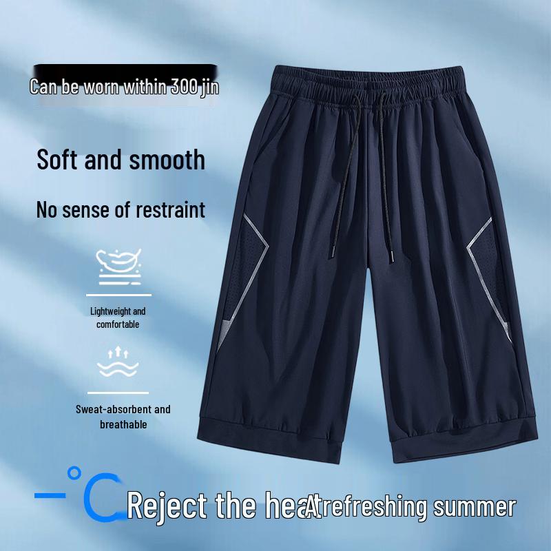 Men s Plus Size Casual Straight Leg Shorts 7XL темно-синий