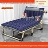 Portable Single Folding Recliner Bed for Office, Hospital, or Camping