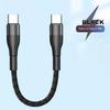 0.25m/1m USB C To Type C Extended Link Cable 66W Fast Charging Charger Cable