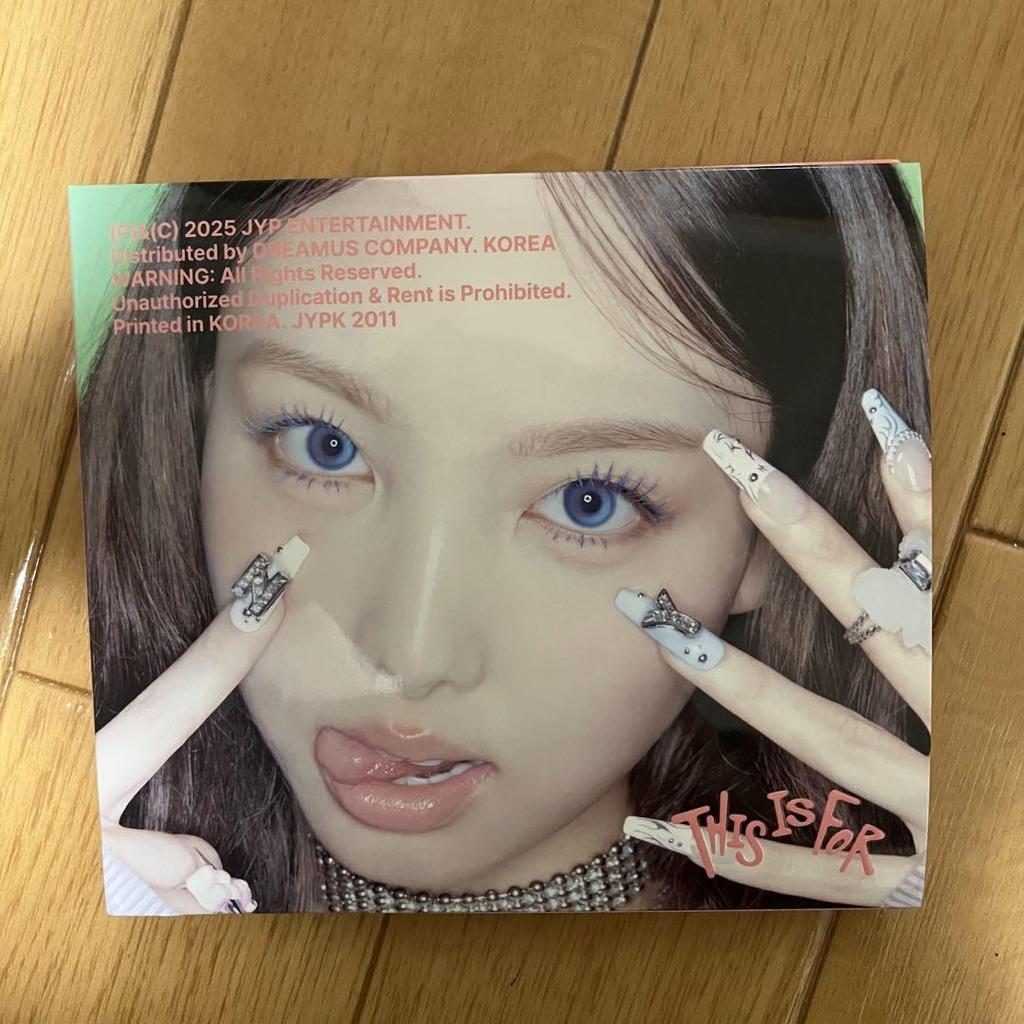 [USED] TWICE THIS IS FOR Digipack Nayeon Complete 8-Piece Set