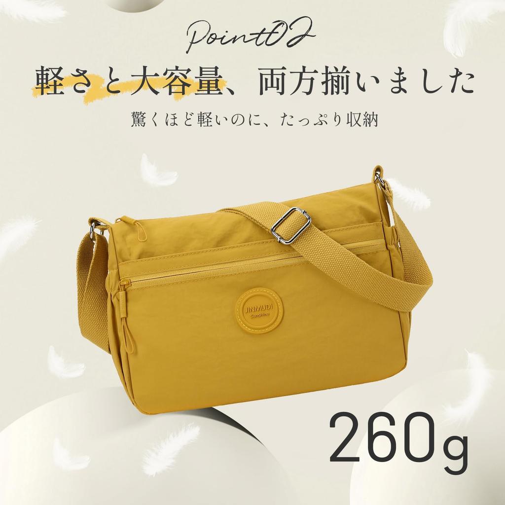 Manatsulife Shoulder Bag for Men and Women, Lightweight, Water-Repellent, Multifunctional, Large Capacity, Solid Color, Travel, Commuting, Everyday