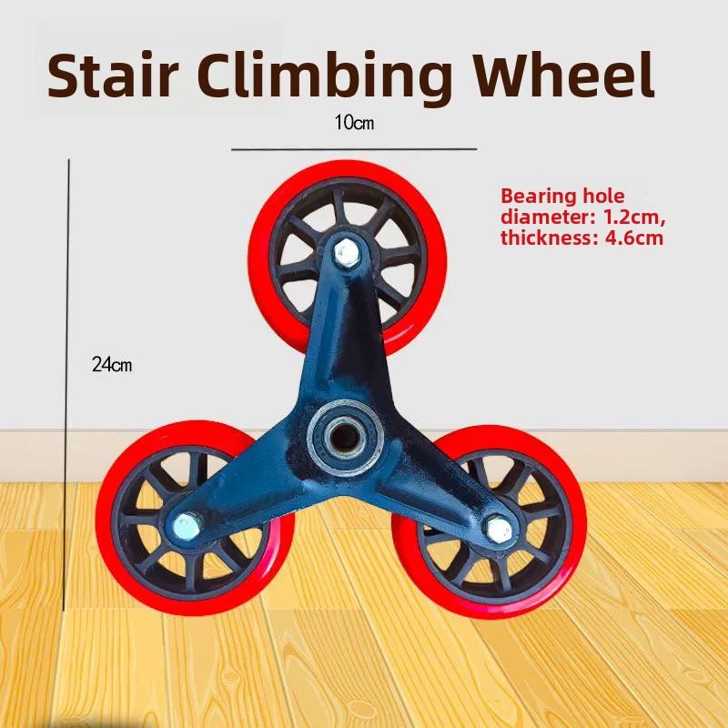 Portable Shopping Cart Wheels Rubber Casters for Hand-Pulled Carts Vegetable Buying And Shopping Chuanxing Brand Foldable