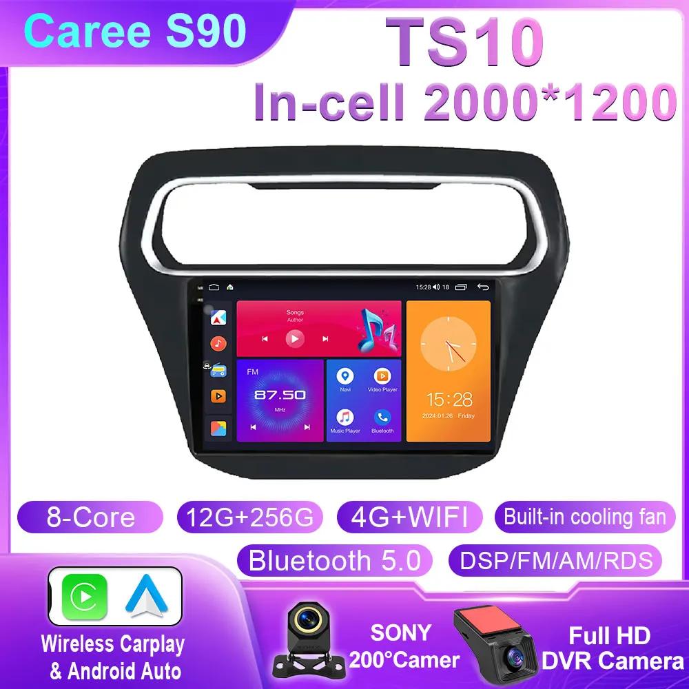 Android Radio For Ford Escort 2015 2016 2017 2018 High-Performance CPU HDR QLED Screen Multimedia Player 5G WIFI BT No 2Din DVD