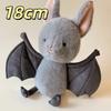 Kawaii Halloween Owl Black Cat Stuffed Animal Gray Bat Plushies Witch Bird Plush Toy Adorable Room Decor Toys Gifts