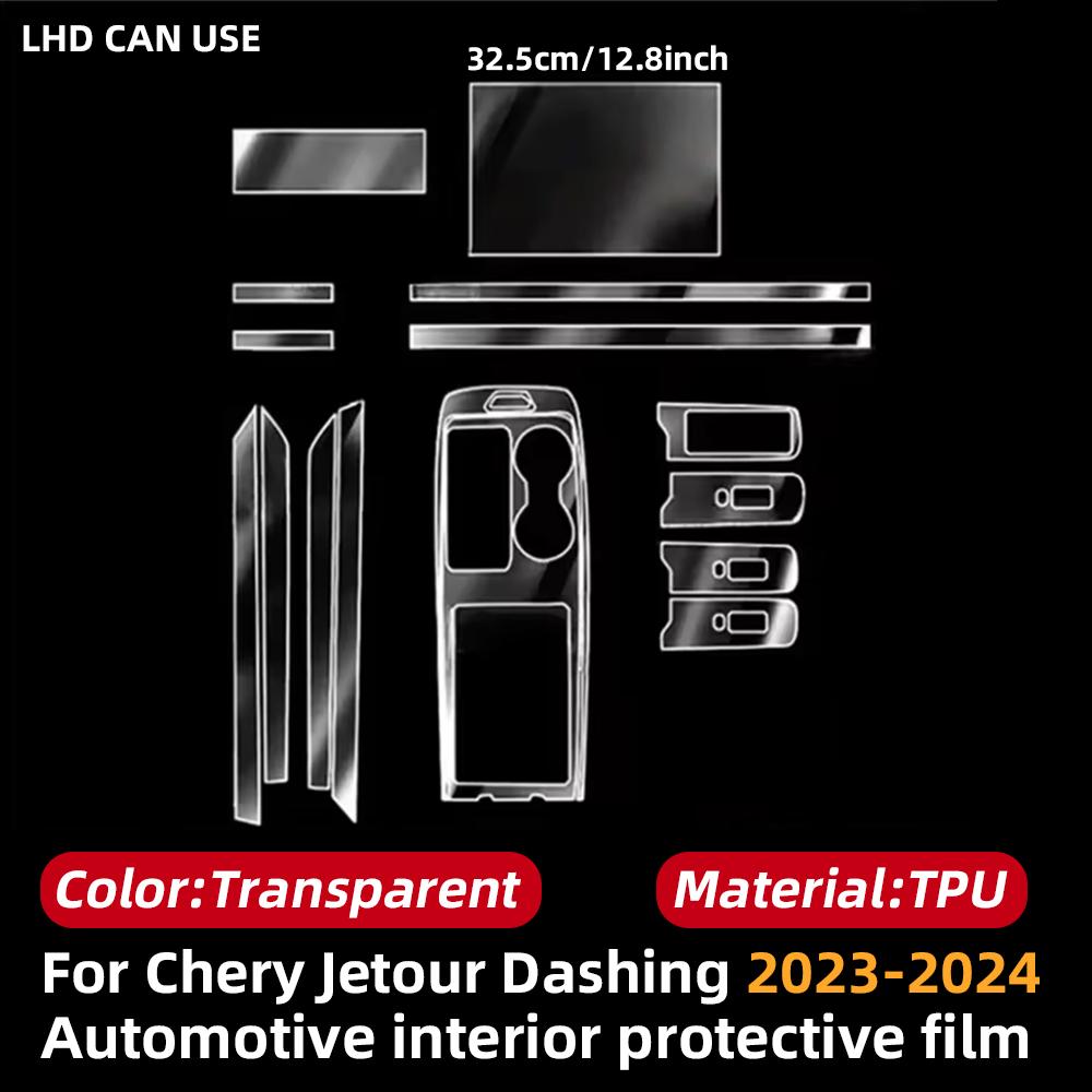 Car Interior TPU Protector Anti-scratch Film For Jetour Dashing 2024 Protective Transparent Anti-tear Stickers Accessories