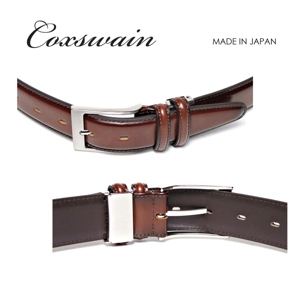 [COXSWAIN] Men's Belt, Genuine Leather, Premium Antique Brown, 33mm Width, Adjustable Length, Made In Japan, CW20201-36