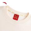 Anta Men's Fleece Lined Crewneck Sweatshirt
