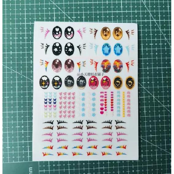 Для/Ткань Labubu Двухслойные Глаза DIY Набор Материалов для Куклы Labubu Аксессуары Labubu V1v2v3 Наклейки на Глаза labubu v1v3