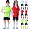 Children's badminton training suit boys and girls quick-drying table tennis sportswear ******** rope physical clothing