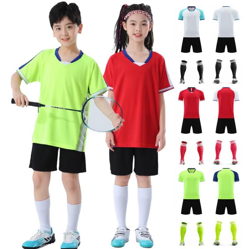 Children's badminton training suit boys and girls quick-drying table tennis sportswear ******** rope physical clothing