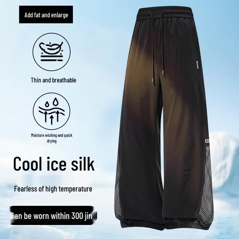 Men s Plus Size Breathable Straight-Leg Casual Pants 3XL