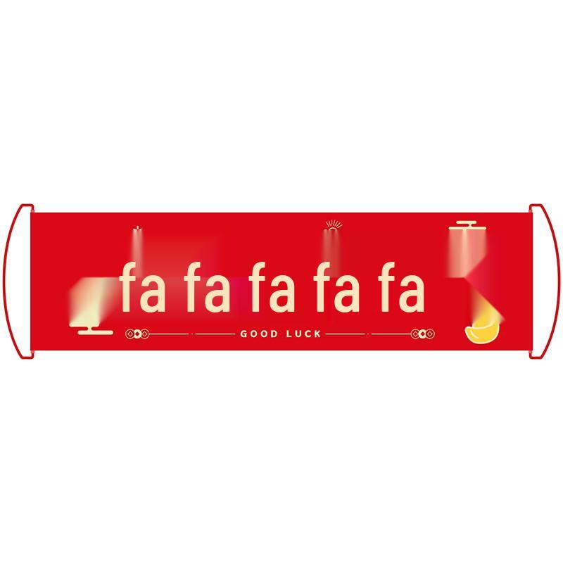 New Year Wedding Photo Props: License & Banner Posing Game