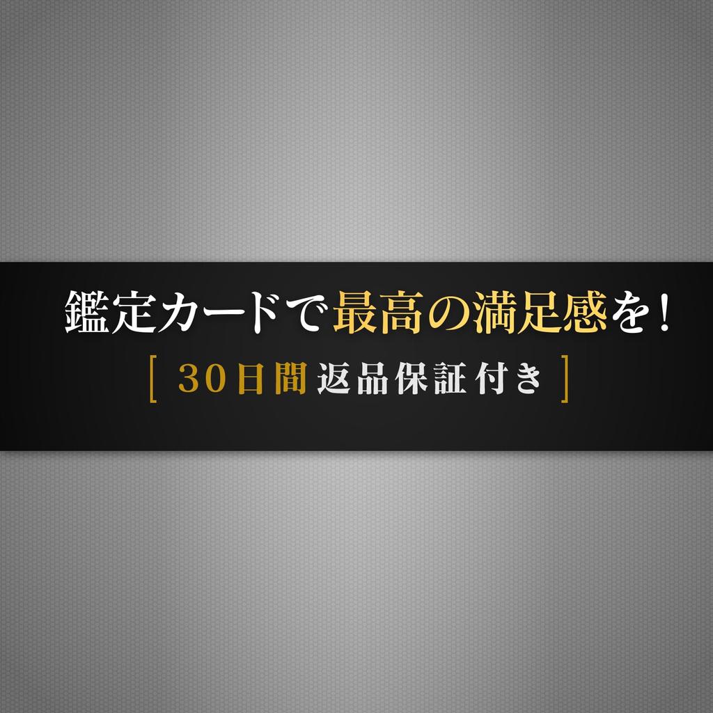 CARD PRO Card Saver, PSA Certified, BGS Card Saver, Semi-Rigid Card Holders (200 Cards)