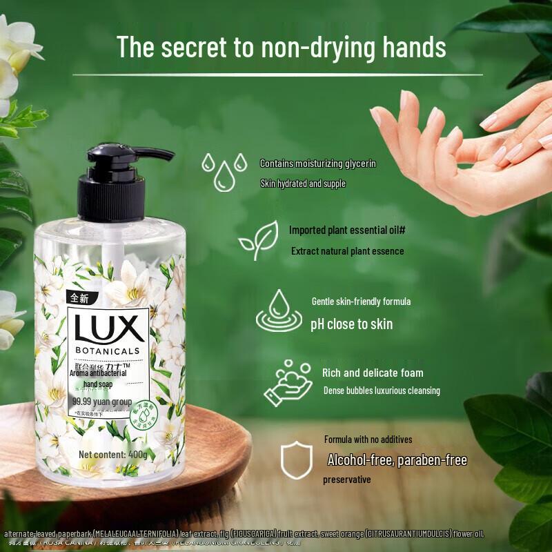 Lux & Dove Goddess Festival Beauty Gift Set