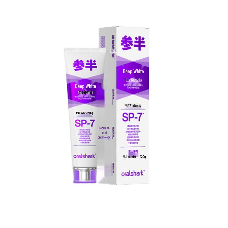 Cansan Snow Mountain Mint Whitening Toothpaste