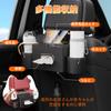 EXCEREY Multifunctional Car Storage Car Tissue Car Cup Holder with 2 Cell Phone Multifunctional and Durable Backseat Storage Convenient Car Storage