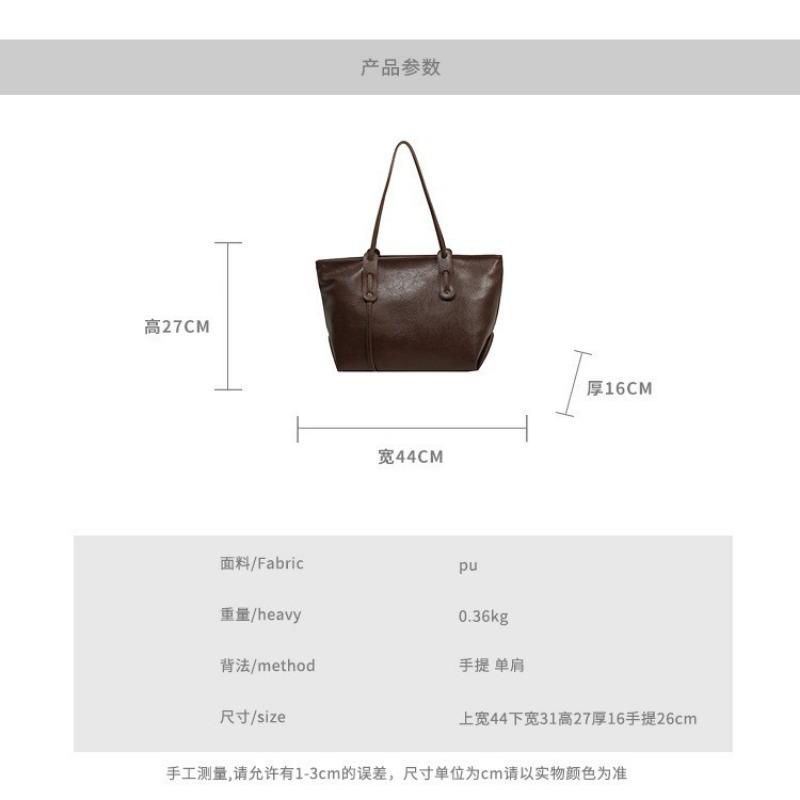 Large-capacity bag women's autumn and winter new high-end texture handbag single shoulder women's bag fashionable versatile tote bag