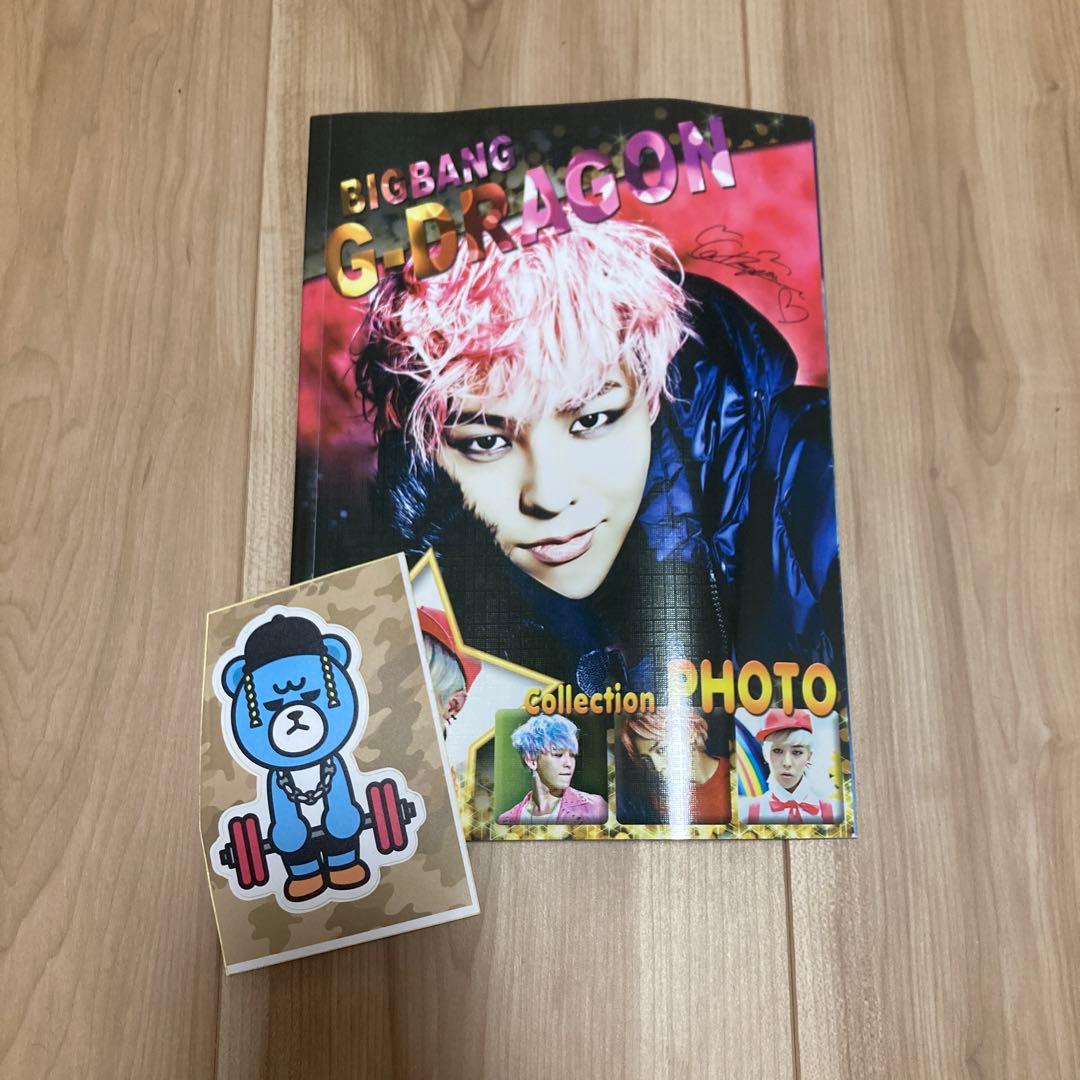 

[Б/У] фотокнига G-DRAGON