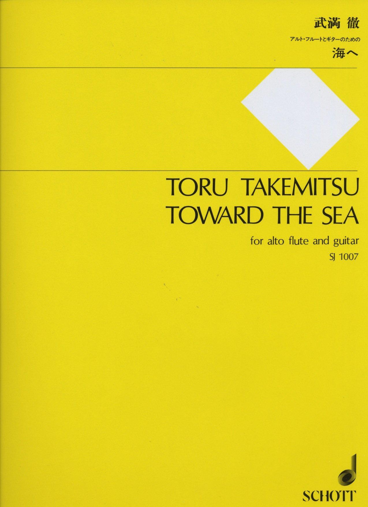 

Toru To the Sea for alto flute and guitar Takemitsu (SJ1007)