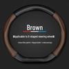 """Pokrowiec na kierownicę BMW Mini Cooper Countryman dla kobiet - Zabawny design"""