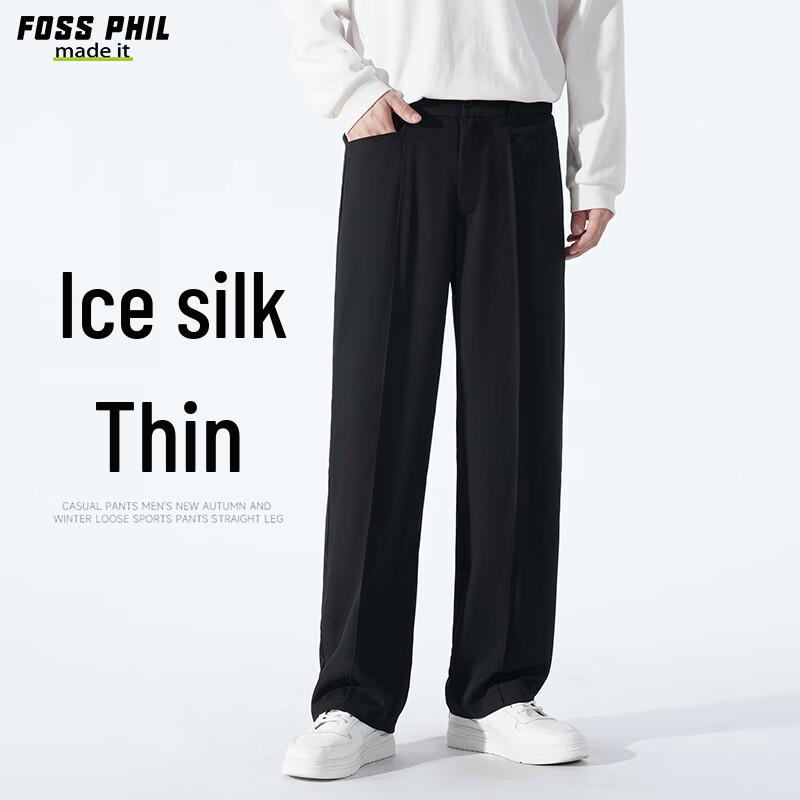 

Foss Phil Men s K8868 Straight Leg Casual Trousers XL