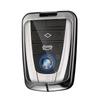 BMW I3/i8 Car Key Protective Cover & Shell