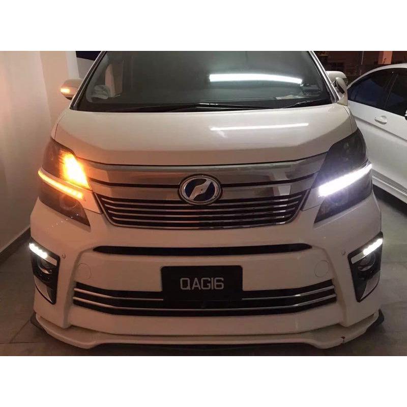 

Daytime Running Lights for 2005-2008 Toyota Vellfire