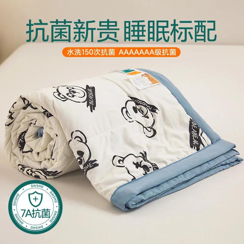 Xia Liang Quilt Summer Antibacterial Soybean Fiber Summer Quilt Machine Washable Soft Waxy Skin-friendly Air Conditioner Quilt