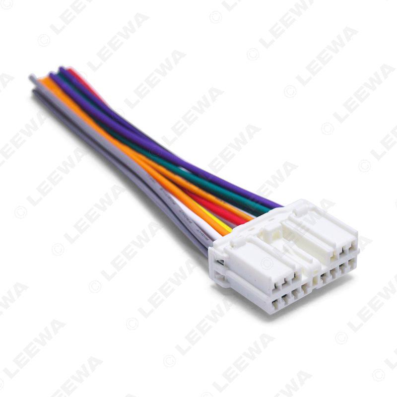 Compatible Audio/Video Tail Line for Mitsubishi Grandis, Pajero, Southeast Ling Shuai, Dongfeng Jingyi CD/DVD Systems.