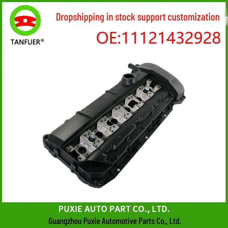 

BMW Прокладка клапанной крышки головки цилиндра и комплект болтов 11121432928 -