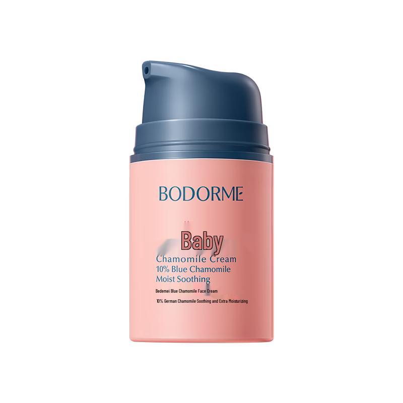 BODORME Kids & Teens Hydrating Skincare Range