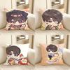 Pc Game LLove And Deepspace Pillow Case Fashion Square Pillowcase Bedroom Sofa Room Ins Decoration Leisure