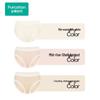 Women's Knitted Wide-Edge Cotton Briefs PUN2531