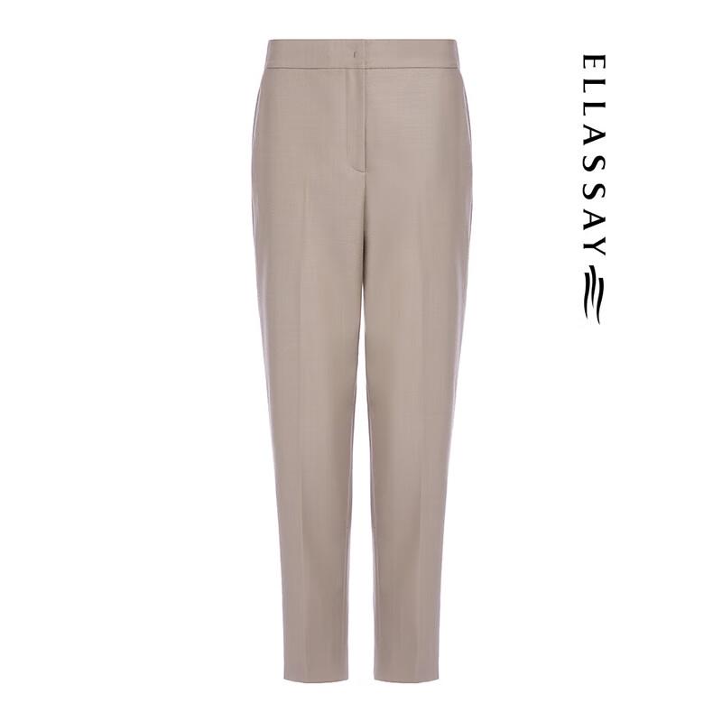 ELLASSAY Women's High-Waist Triacetate Wool Straight-Leg Cropped Trousers