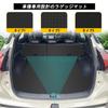YORKNEIC Luggage Mat for Nissan Kicks P15 4WD Seat Back Back Trunk Synthetic Leather Cargo Stain Black (2020-Present) - Vehicle-Specific Cover, Mat,