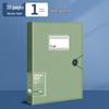 Transparent A4 Document Binder with Multi-Layer Insert Pages for Loose-Leaf Organization