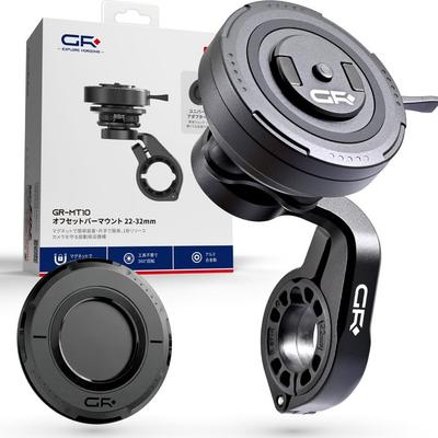 Accessori da ciclismo – Porta smartphone da bici