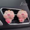 Cute Pouty Pig Car Air Conditioning Vent Perfume Pendant Aroma Decoration Popular Handmade Car Fragrance Stone