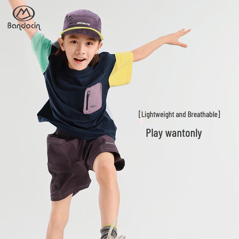 

Boy s 2025 Summer Cooling Sport T-Shirt 160
