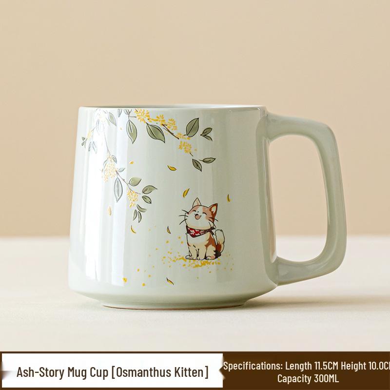 Jisu Guihua Ceramic Cat Mug - Office & Home Cup for Water, Tea, or Breakfast