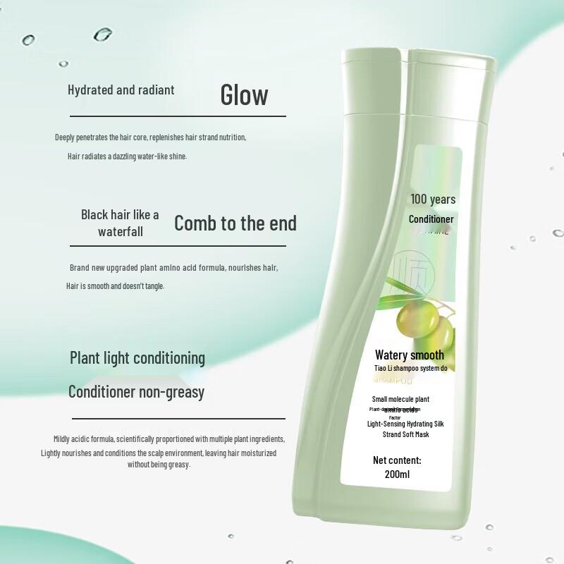 100 Years Hair Moisturizer Hydrating & Smoothing Shampoo