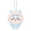 Chiikawa Usagi Hachiwarecute Bear Fluffy Pajamas Plush Keychain Pendant Doll