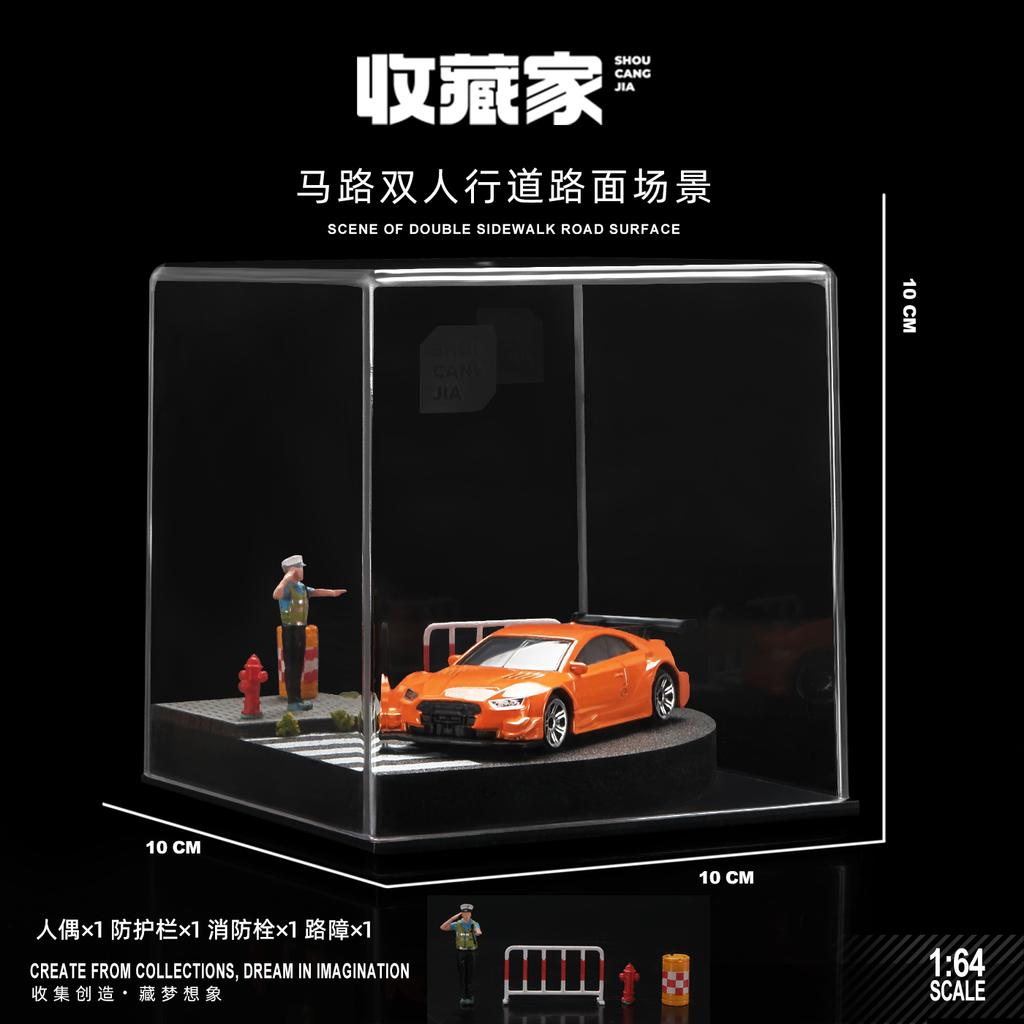 Collector 1/64 Car Model Parking Lot Small-scale Scene Acrylic Display Dust Cover Storage Box Friends Gifts Collect Ornaments